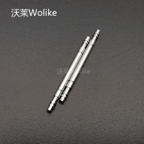 Watch accessories table Ear Spring for ROLEX ROLEX sea make ghost king series 116660 strap