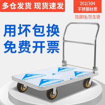 Stainless steel cart flatbed truck silent trolley truck truck trailer folding truck