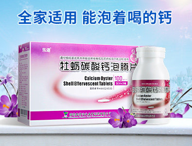 Педиатрическая ore_03.jpg