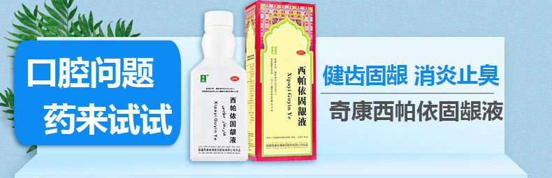 Связано с деталями воспалительного продукта Страница 1_01.jpg