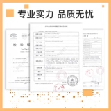 海昌 Ling Duo Mei Tong 10 штук с малым диаметром цвета скрытые миопические очки.