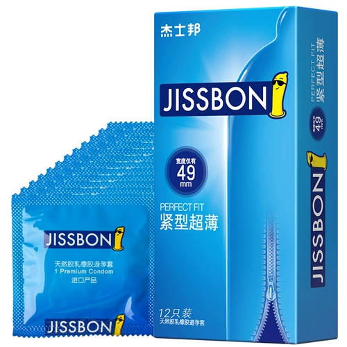 Jezbang Condom Tommber Office Flagship Store Condom Men использует задержку 49 -миллиметрового ультра -типичного и плотного