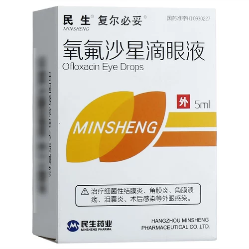 复尔必妥 Винкин капает глазные капли 5 мл*1 рыба/коробка угловой язву роговица Ladcurry Clane Ferry Ferry Perm