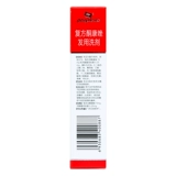 Всего 19,8/] Bao Baoche Compoundoneone Azole Hair 100 мл Удалите кожу головы Дерматит северный дерматит и инфицированные Tinea грибные инфекционные препараты