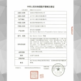 安瞳 Подарочная коробка, невидимые очки для школьников, европейский стиль, диаметр 2мм, 2 штук