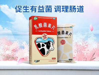 Педиатрическая ore_04.jpg