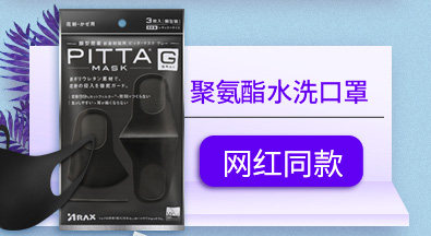 Связано на mask_05.jpg