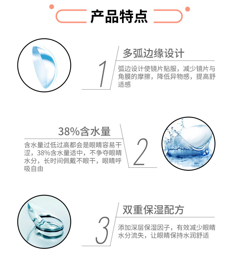 Kero Boyue Dossimin (1) _06.jpg