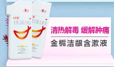 Страница сведений о пламене продукта, связанная с 1_02.jpg