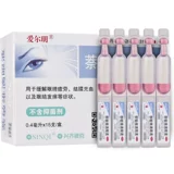 爱尔明 Капли для глаз без консервантов, 0.4 мл, 15 шт