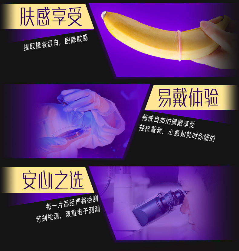 冈本纯-详情页_11.jpg