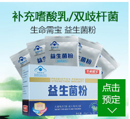 Связанный пищеварение_02_01.jpg