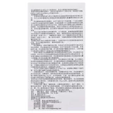 全星 Bydou adapin gel 15g*1 Поддержка/коробка для закрытия прыщей подлинные прыщи прыщи плы, Pustules ada palin gel ada ada ada gel men and homen