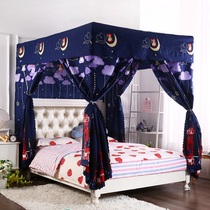 2018 new bed curtain 1 5 1 8m1 2m bed double household net red bed curtain shading thickening integrated ins