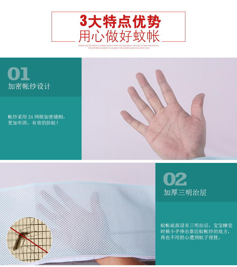 Cửa lưới chống muỗi cho sinh viên 0,9m giường tầng trên giường đơn giá mùng ngủ