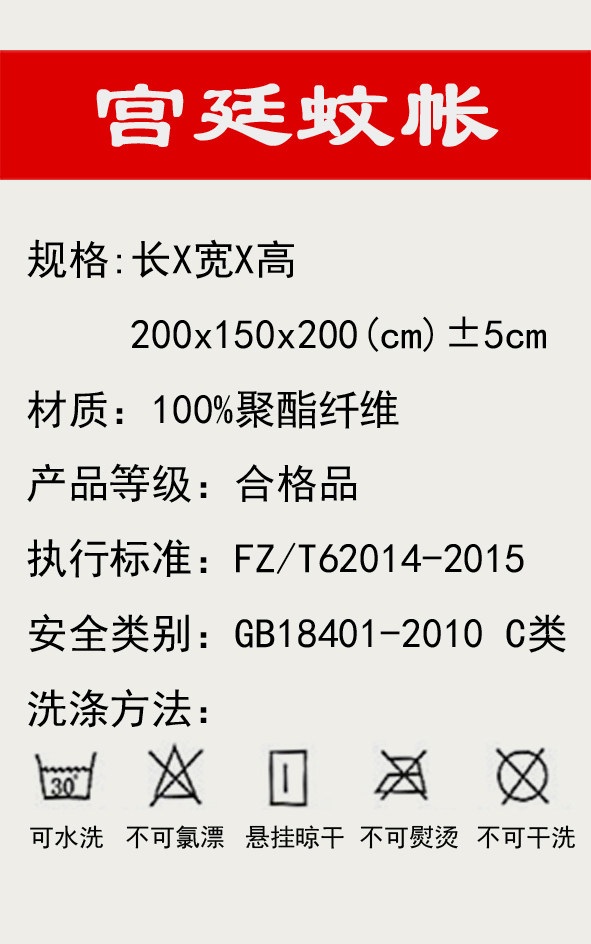 ʥ�������A6