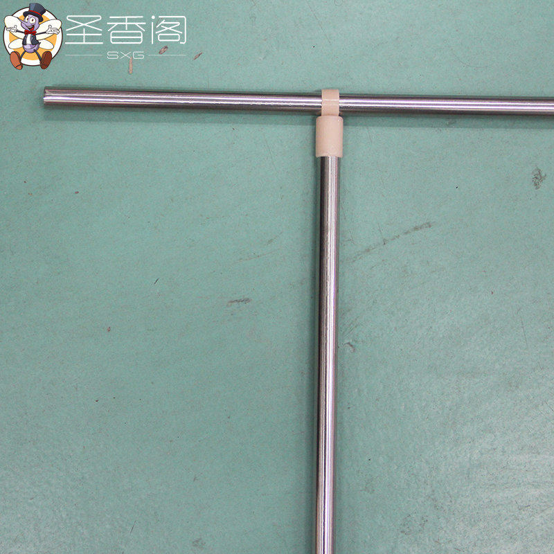 Sheng Xiang Ge Fan crossbar(fishing rod mosquito net yurt mosquito net is not available)(not sold)