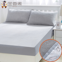 Shengxiang Pavilion waterproof bed sheet single piece cotton 1 8m bed cotton bedspread bed cover 1 5m mattress cover Protective cover non-slip