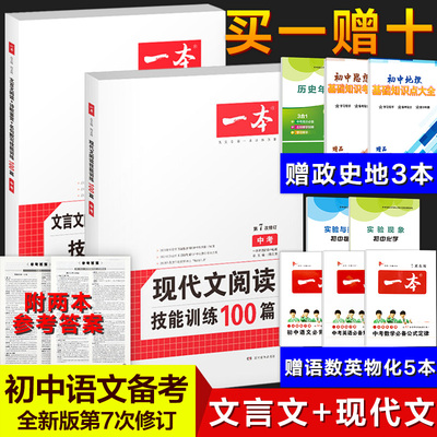 2019全国总人口_2019国考报名人数统计 福建总报考20918人 厦门海关某职位蝉联最