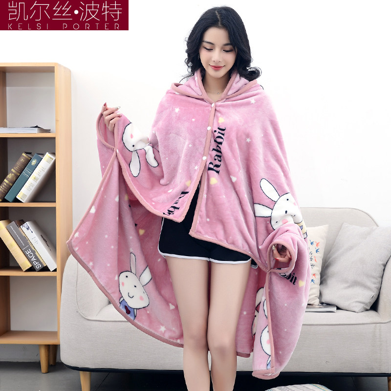 Autumn Winter Thickened Warm Flange Suede Modern Sloth Shawl Office Students Nap Multifunction Air Conditioning Cloak Blanket