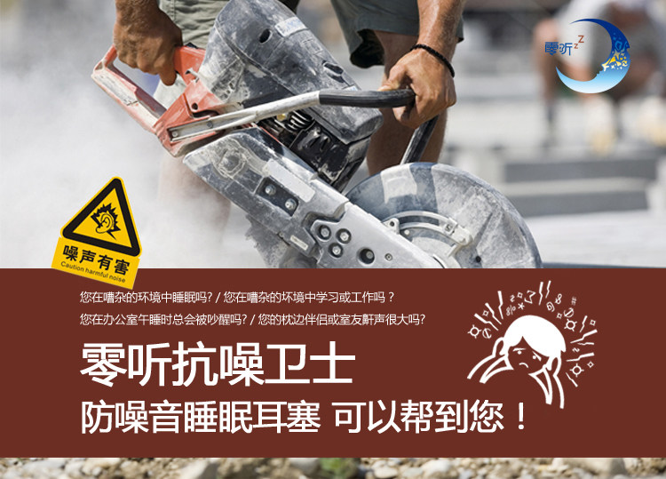 Анти -новая защита две пары 1