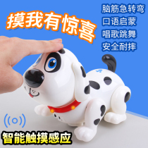 Baby educational early education toys 6 seven 9 nine 8 eight 5 months 12 music 7 baby toys 0 to 1 year old 3 children