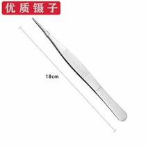 Burn Gold Experience Gold Tweezers Diamond Tweezers Jewelry Tweezers Elastic Stainless Steel Precious Stones Diamond Clips Durable Tools