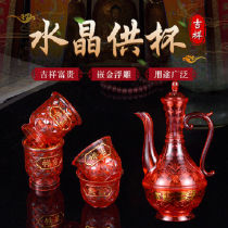 Worship Crystal bronzing for bowls and bowls worshipping the God of wealth into the house to start work to recruit treasures Buddha Buddhist supplies