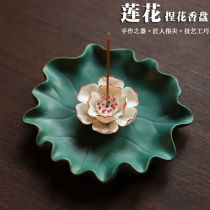 Lotus incense plug line incense burner home sandalwood incense incense burner lotus leaf incense tray aroma diffuser