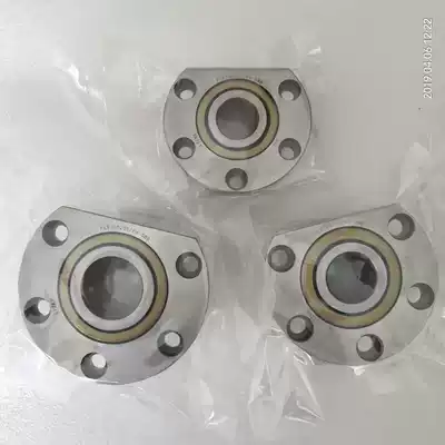 Screw bearing FLS760205 P4DB DH7205B P4 FL760203 P4 flange screw bearing
