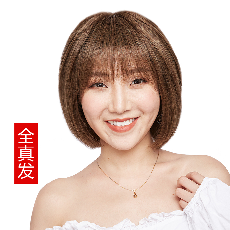 Wig woman short hair long hair real hair full head cover full-truth net red Qi shoulder girl round face live-action haircut