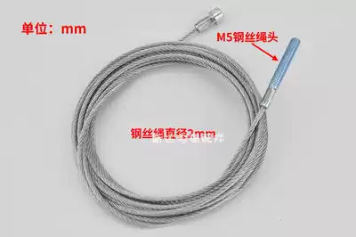 Tongli hall door wire rope door linkage synchronization 800 900 1000 door opening spring elevator accessories