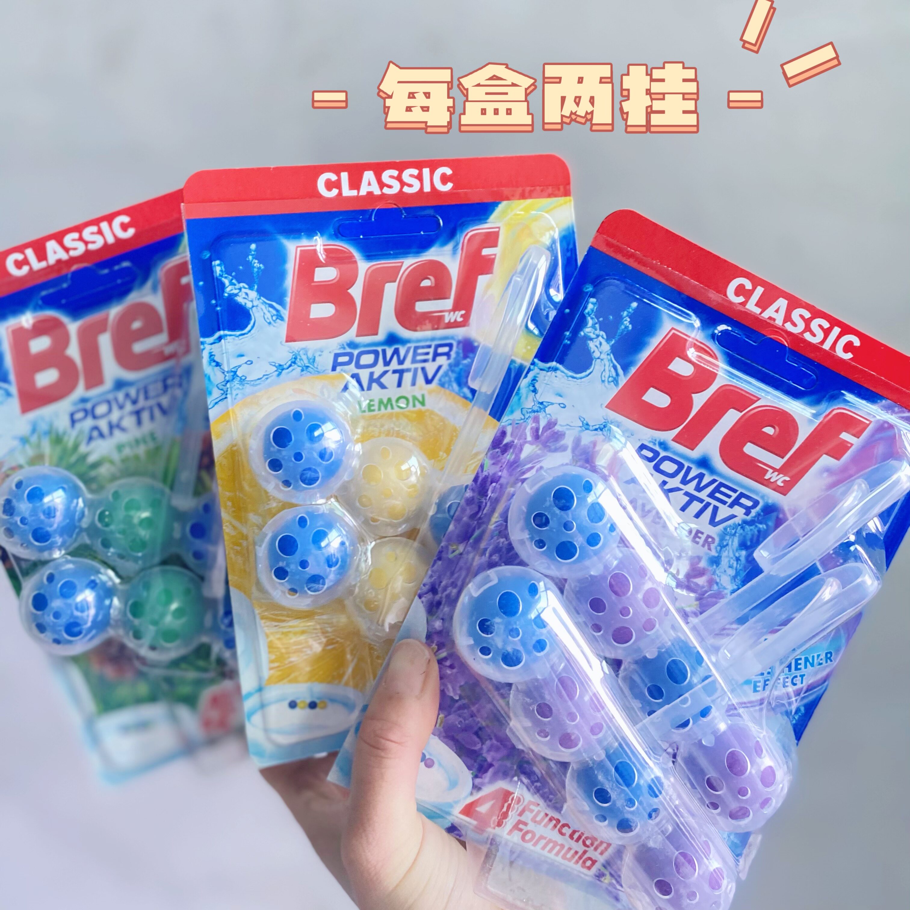 Bref Magic Toilet Cleaner Deodorized to the odor cleaning toilet hanging toilet dormitory