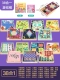 【Подарочная коробка подходит в стиль сплошного дерева】 38 -in -1 шахматы игры