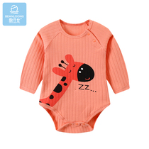 Bean Dragon Baby Wash Newborn Cotton Triangle Climbing Clothing Men and Women Baby Spring and Autumn Long Sleeve Cute Clothes