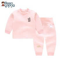 Bean Dinosaur Baby Cotton Thickened Set 799955