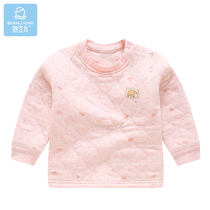 Bean Dragon Baby Cotton warm single coat men and women baby autumn and winter thick autumn clothes childrens T-shirt home clothes