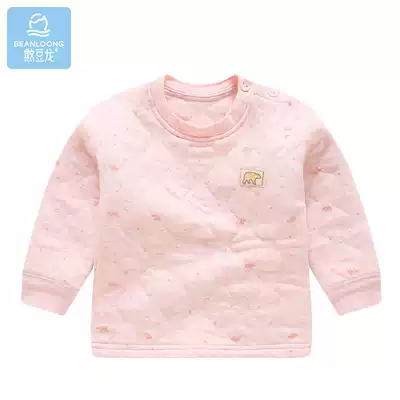 Bean Dragon Baby Cotton warm single coat men and women baby autumn and winter thick autumn clothes children's T-shirt home clothes