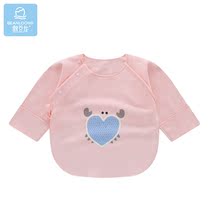 Bean dragon baby coat spring and autumn cotton newborn baby long sleeve half back clothes for men and women thin single autumn clothes