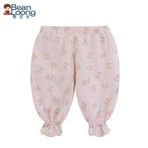 Han Bean Dragon Baby Summer Pure Cotton Kharen Pants Men And Women Baby Thin and anti-mosquito pants Children outwear bunches and underpants