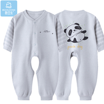 Bean Dragon Baby Cotton one-piece clothes for men and women babies Spring and Autumn long sleeves