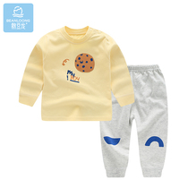 Bean dragon baby cotton set baby spring and autumn clothes men and women children foreign body split tide autumn clothes autumn trousers