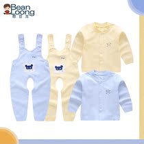 Bean Dragon Baby Strap Cotton Set Spring and Autumn Men and Women Baby 0-3 year old underwear Open file 2018 New