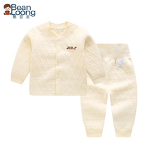 Bean dragon baby warm waist belly set autumn cotton cardigan underwear men and women baby thick warm clothes