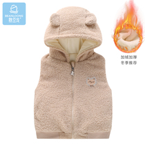 Han Bean Dragon Children Waistcoat Winter Thickening of male and female baby foreign air outside wearing warm and hat small waistcoat baby vest