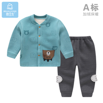 Bean dragon baby plus velvet thick suit boys and girls thick warm out underwear baby winter wear winter clothes