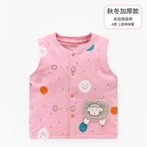 (Qingkura pick-up) Han Bean Longgar Cotton Machia 951211 Non-quality problem No to no refund