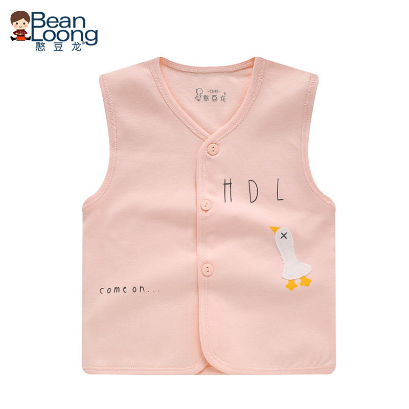 Bean Dragon Baby Summer Pure Cotton Machia Men And Women Baby Thin manicure children 0-4 years old outside wearing spring and autumn kampung shoulder