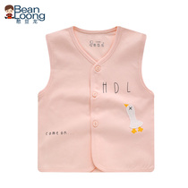 Bean dragon baby Summer cotton vest men and women baby thin horse clip children 0-4 years old wear spring and autumn shoulder