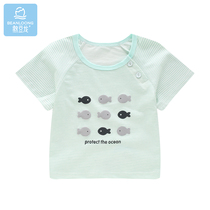 Value clearance 2 pieces of bean Dragon Baby Cotton short sleeve top a men and women baby Summer thin T-shirt